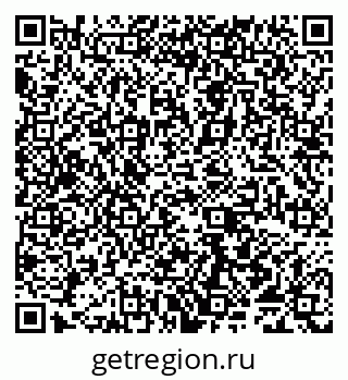 79065495438