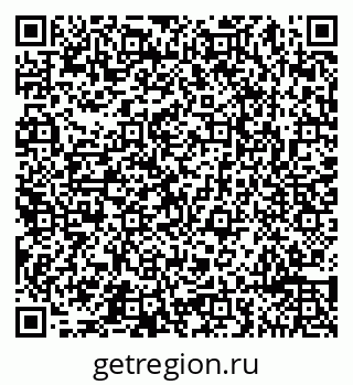79065495483