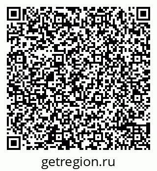 79065495485