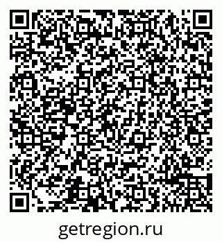 79065495496