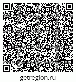 79065495563
