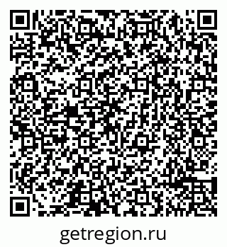 79065495633
