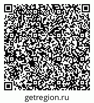 79065495637