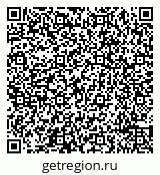 79065495638