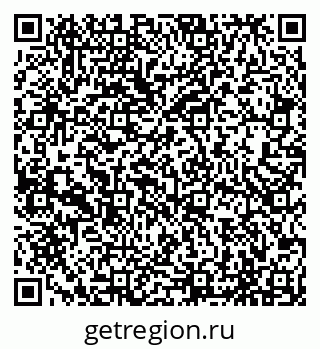 79065495648