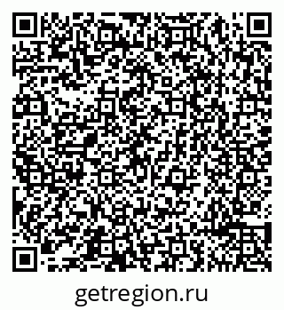 79065495667