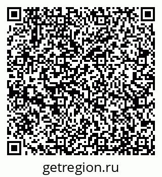 79065495674
