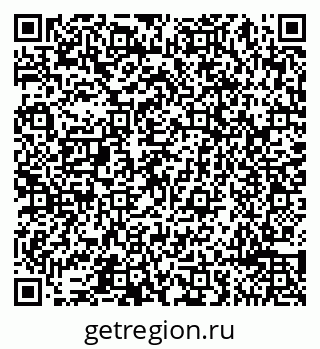 79065495679