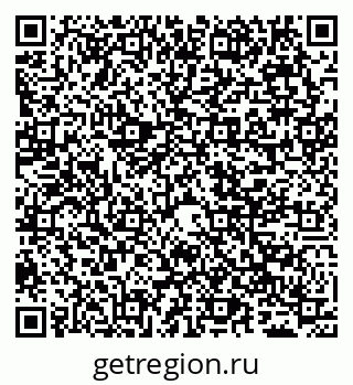 79065495680
