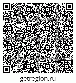 79065495685