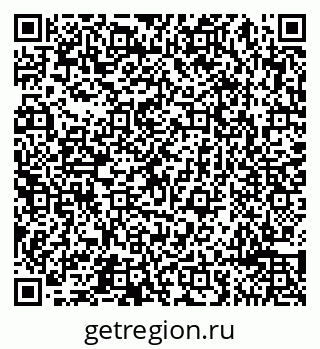 79065495732