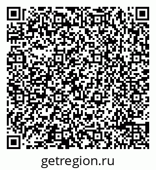 79065495745