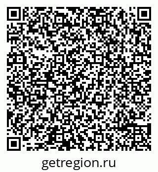 79065495780