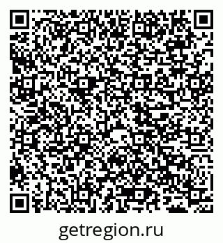 79065495848