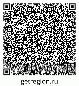 79065495862