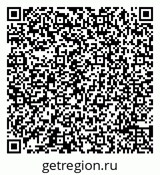 79065495866