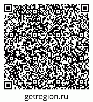 79065495870