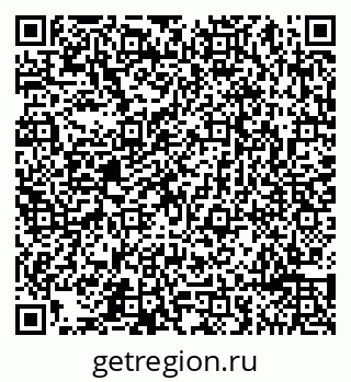 79065495933