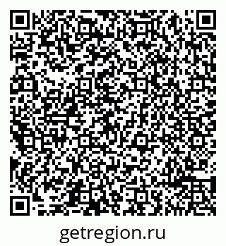 79065495945