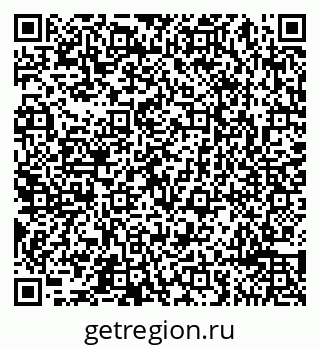 79065495973
