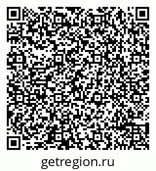 79065495984
