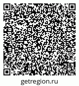 79065496004