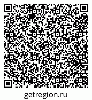 79065496005