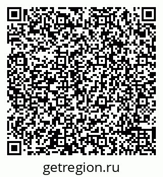 79065496064