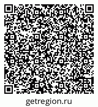 79065496070