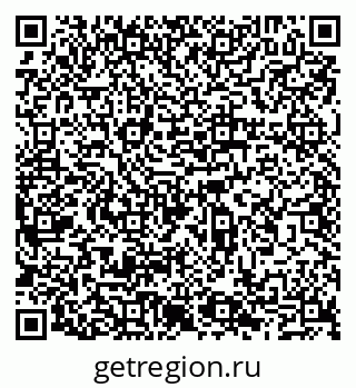 79065496111