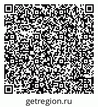 79065496122