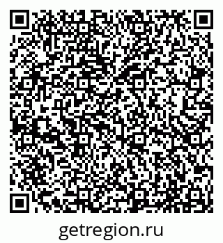 79065496129