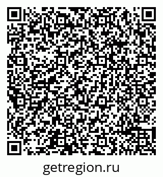 79065496130