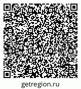 79065496131