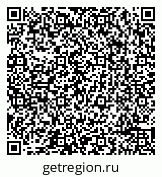 79065496132