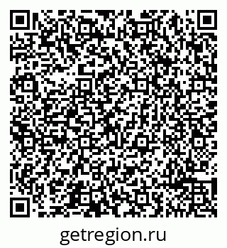 79065496134