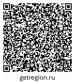 79065496140
