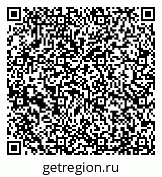 79065496143