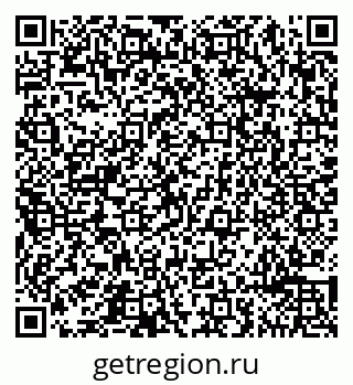 79065496147