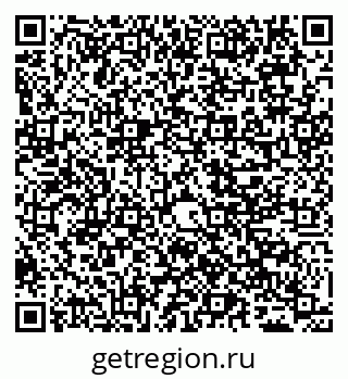 79065496149