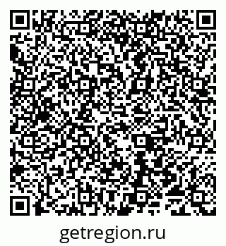 79065496153