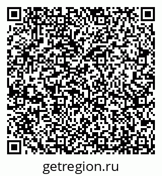 79065496172