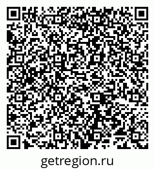 79065496173