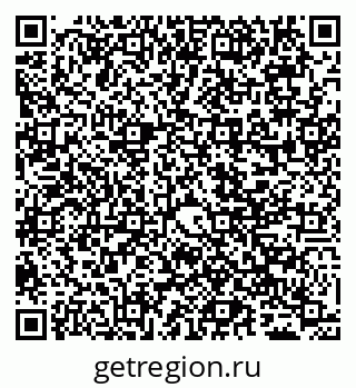 79065496192