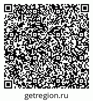 79065496197