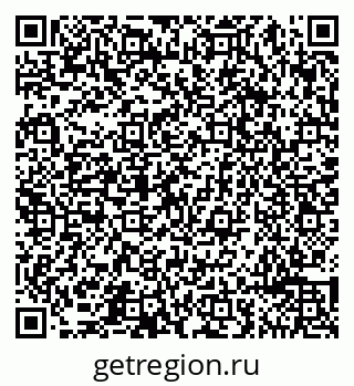 79065496240