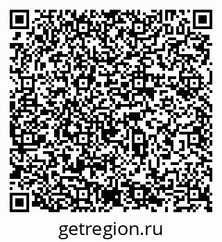 79065496256