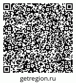 79065496275