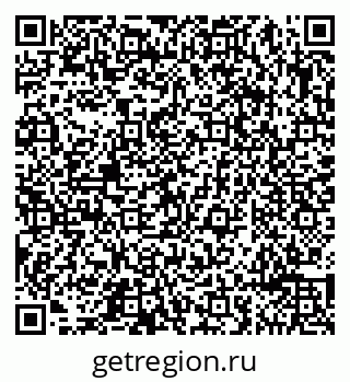 79065496300