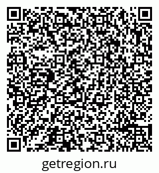 79065496320